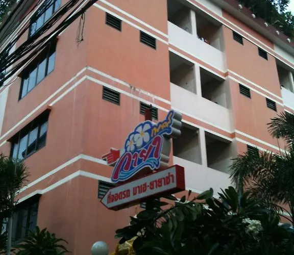 Aparthotel Kayaplace 2*